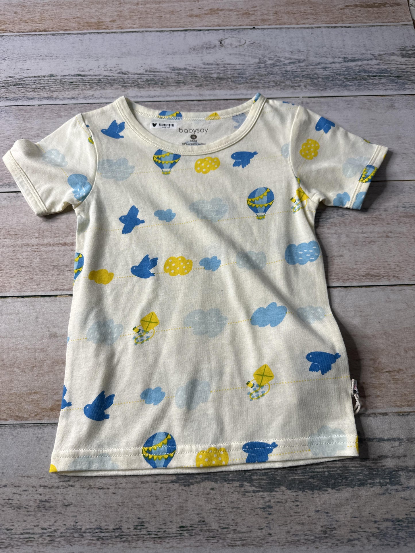 Babysoy Boys cream | Blue | Yellow T-Shirt Size: 2T cream | Blue | Yellow