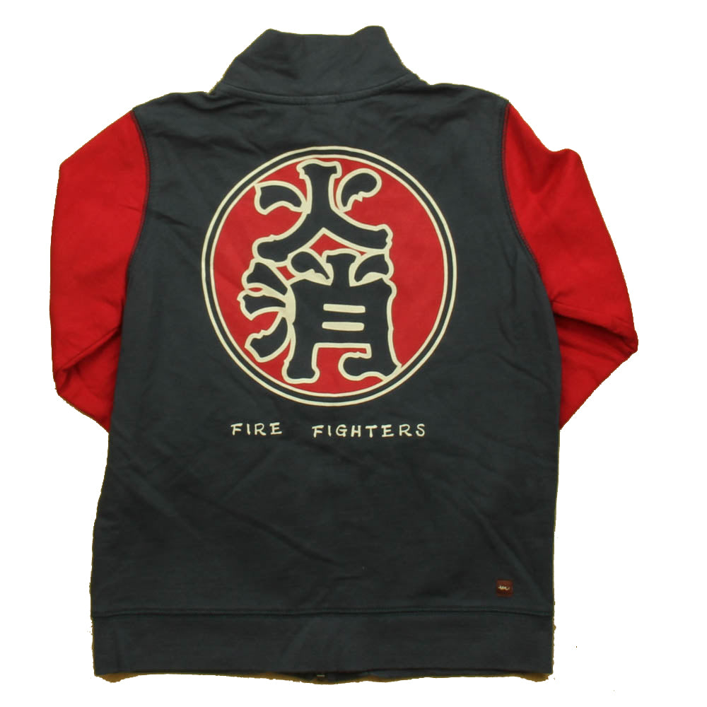 Tea Boys Navy | Red Cardigan Size: 7 Years Navy | Red