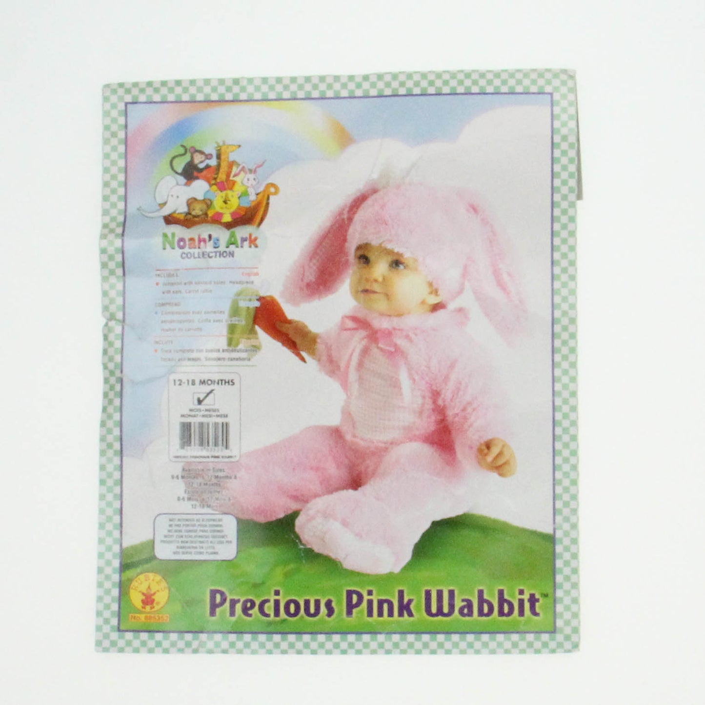 Rubie's Costume Girls Pink Costume Size: 12-18 Months Pink