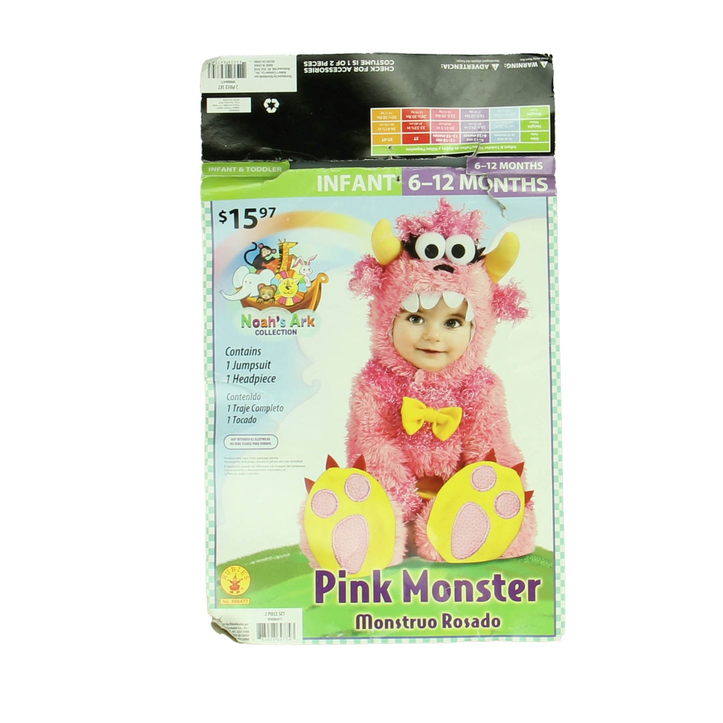 Rubies Girls Pink Costume Size: 6-12 Months Pink
