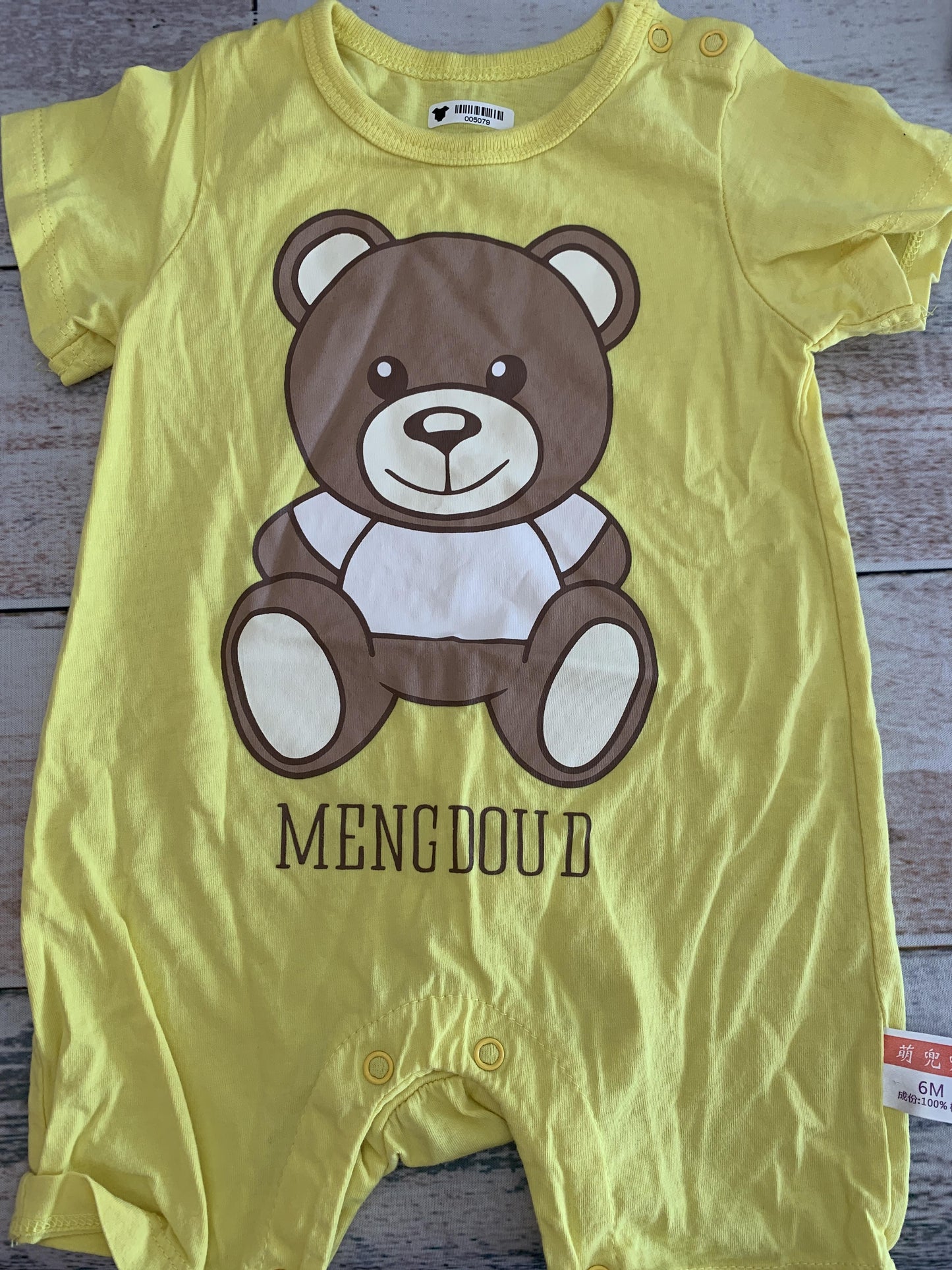 Meng Doud Boys Yellow Romper Size: 6 months Yellow