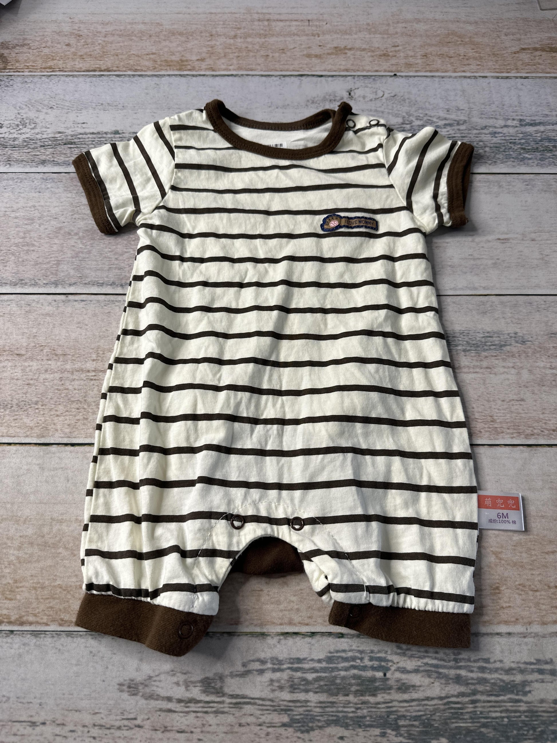 Unisex Romper Size: 6 months
