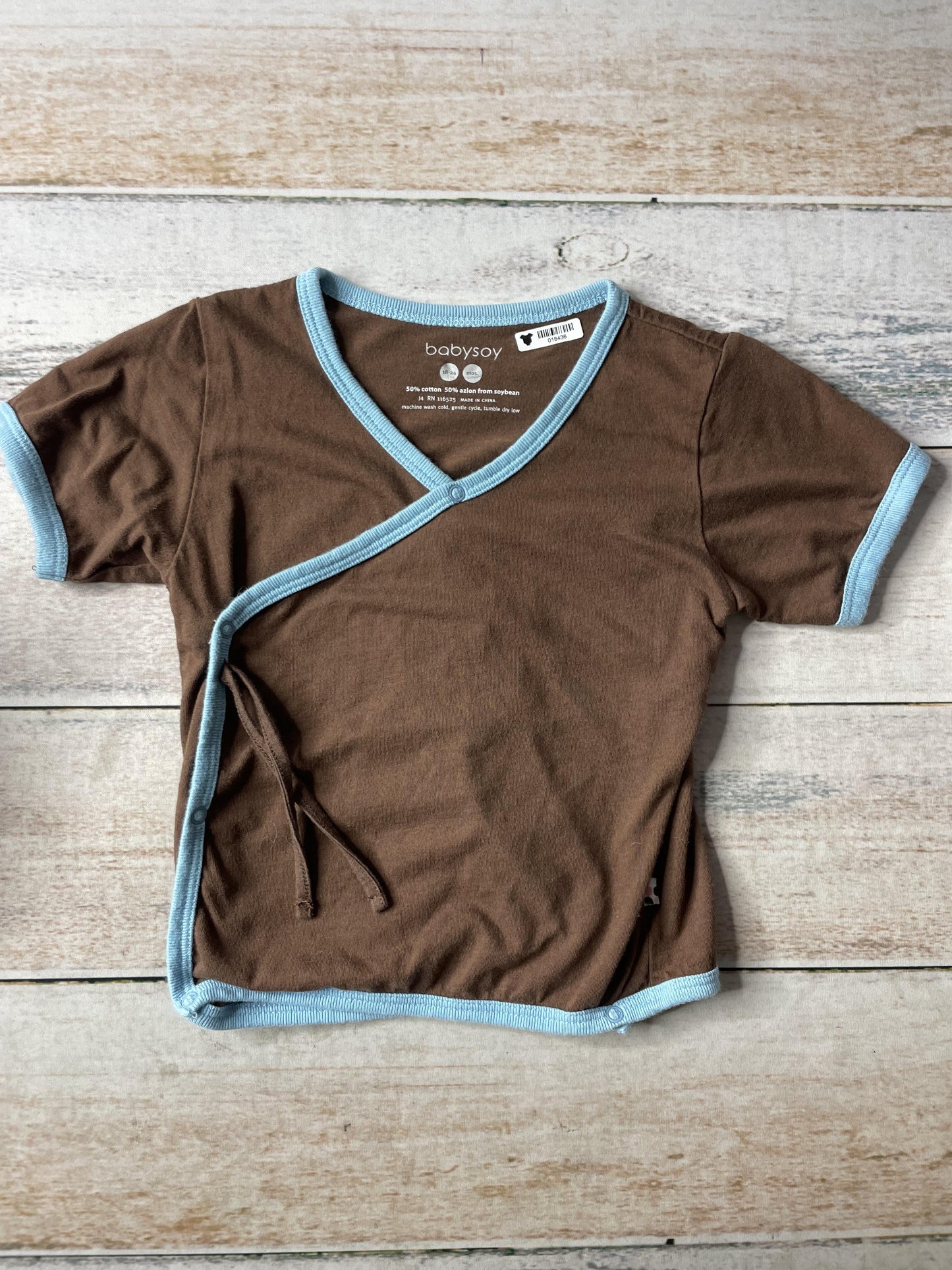 Babysoy Boys Brown | Blue Romper Size: 18-24 months Brown | Blue