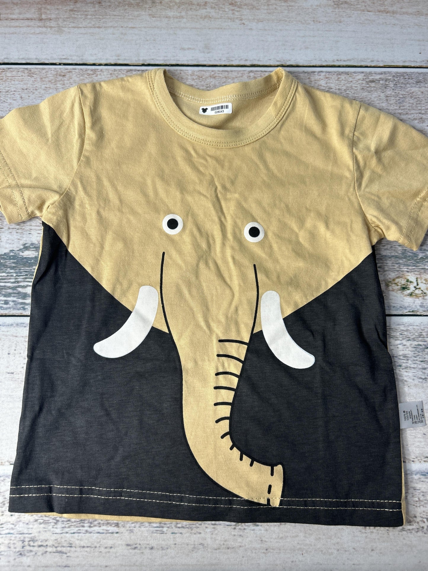 Unisex Elephant T-Shirt Size: 3T Elephant