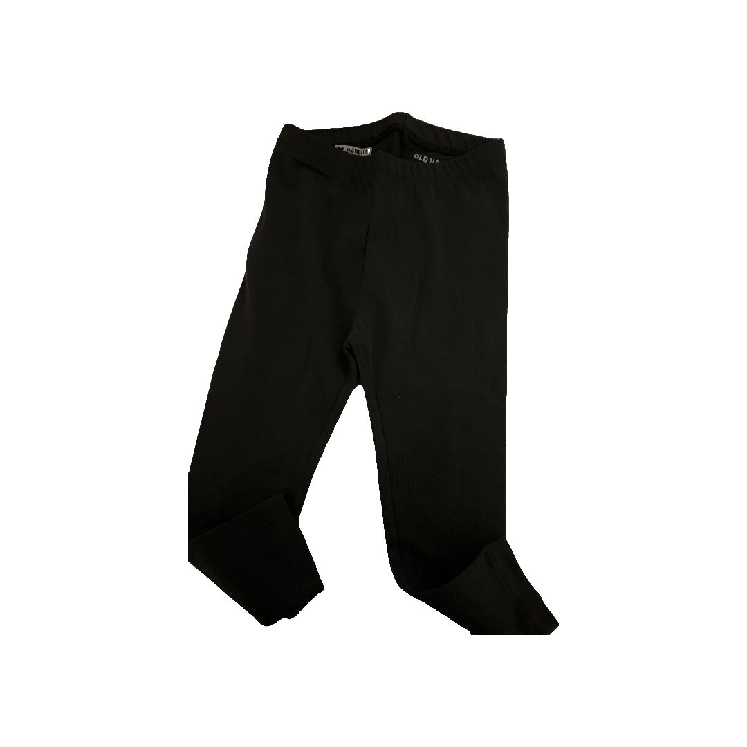 Old Navy Unisex Grey Pants Size: 2T Grey