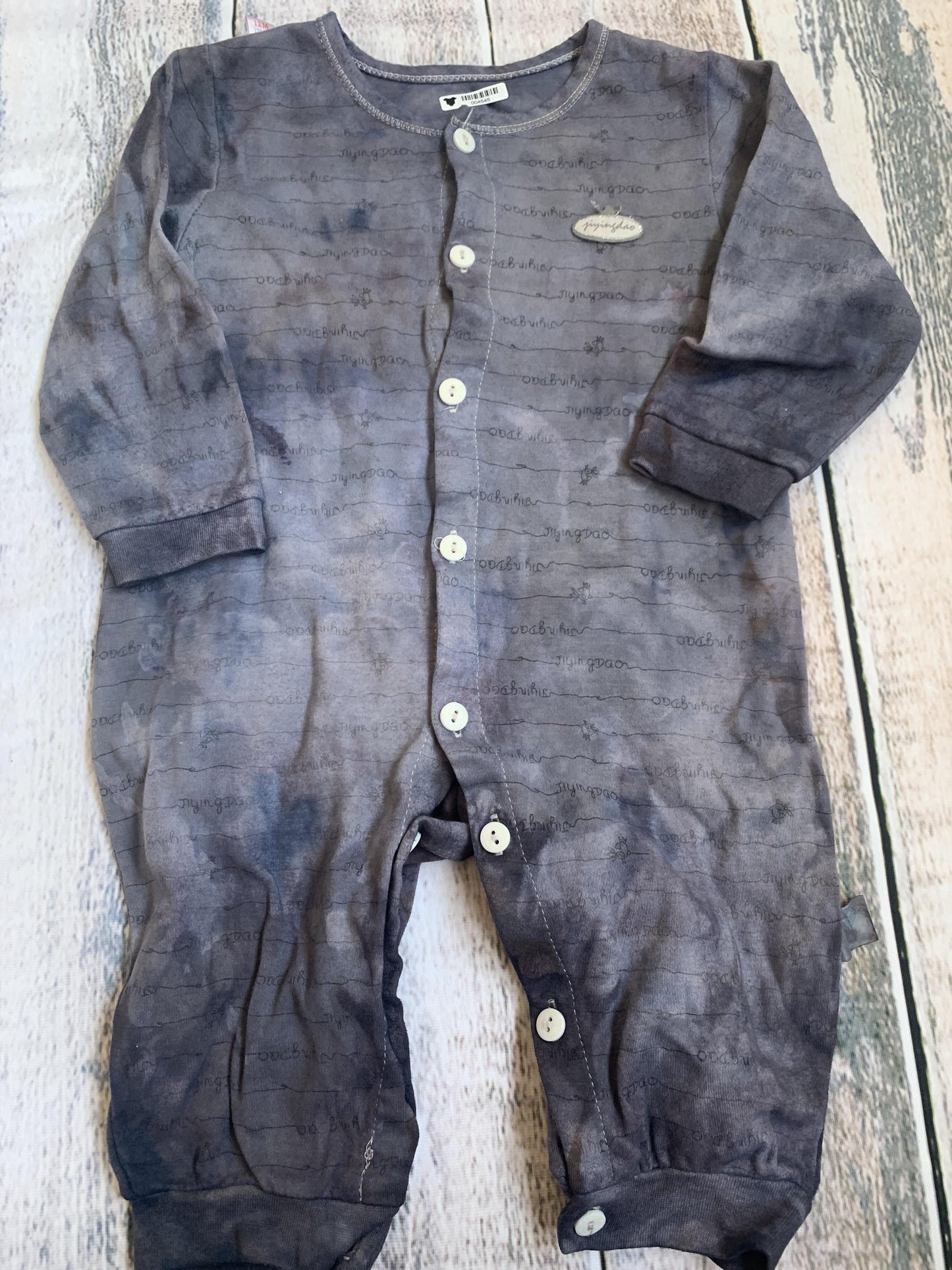 Boys Navy Blue | Grey | Tie Dye Long Sleeve Outfit Size: 12M Navy Blue | Grey | Tie Dye