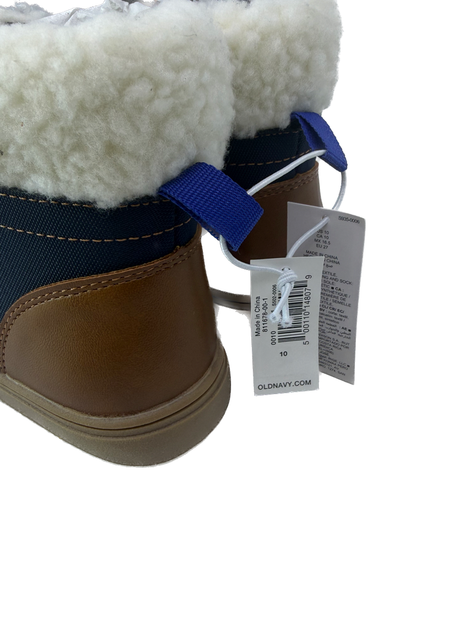 Old Navy Boys Navy | Brown Boots Size: Little Kid 10 Navy | Brown