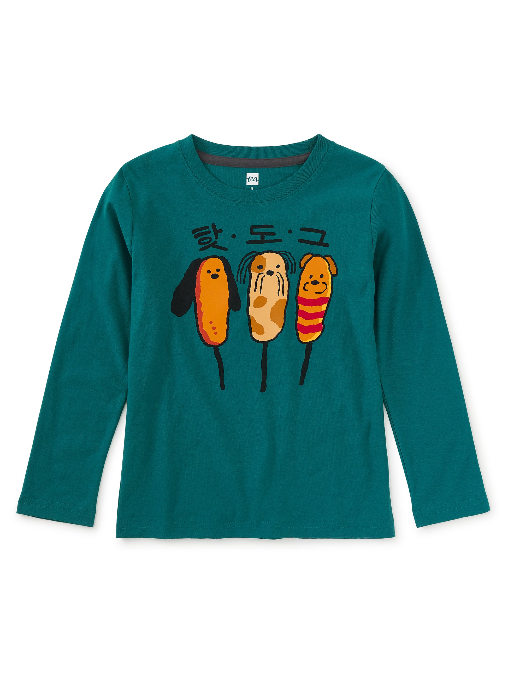 Tea Collection Boys Teal Corn Dog Long Sleeve T-Shirt Size: 5T Teal Corn Dog